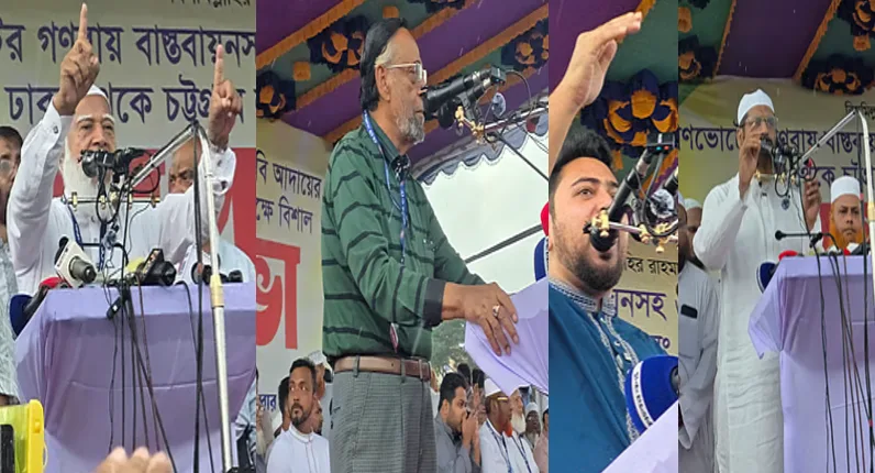 লংমার্চ থেকে এক দফার হুমকি বিরোধী জোটের